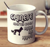 Chinese Crested Dogs Make Me Happy 2